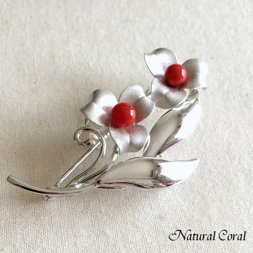 血赤珊瑚 ちあかさんご ブローチ 小花 シルバー ナチュラルコーラル