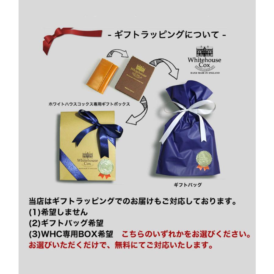 Whitehouse Cox（ホワイトハウスコックス） ジップアラウンド 長財布