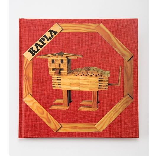 カプラ KAPLA ブロック280 赤(VOL.1 中級 アートブック 動物と建物
