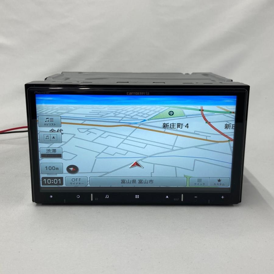 楽ナビ カロッツェリア AVIC-RZ521 2024年5月版 7V型HD/TV/Bluetooth