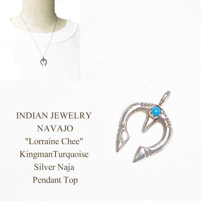 インディアンジュエリー ナバホ族 ナジャ ペンダント トップ INDIAN