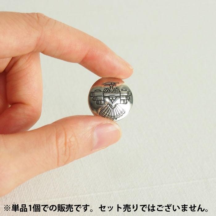 メール便200円配送可 インディアンジュエリー ナバホ スタンプ