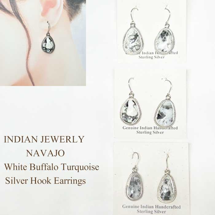 INDIAN JEWERLY NAVAJO 