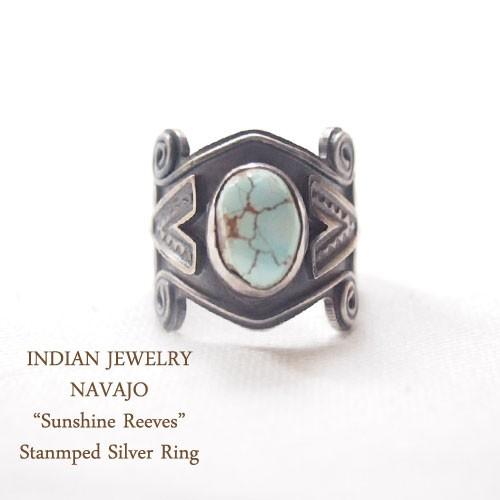 インディアンジュエリー ナバホ サンシャインリーブス シルバー