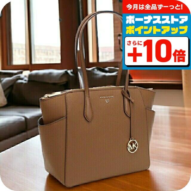 MICHAEL KORS（マイケルコース） トートバッグ レディース ブランド
