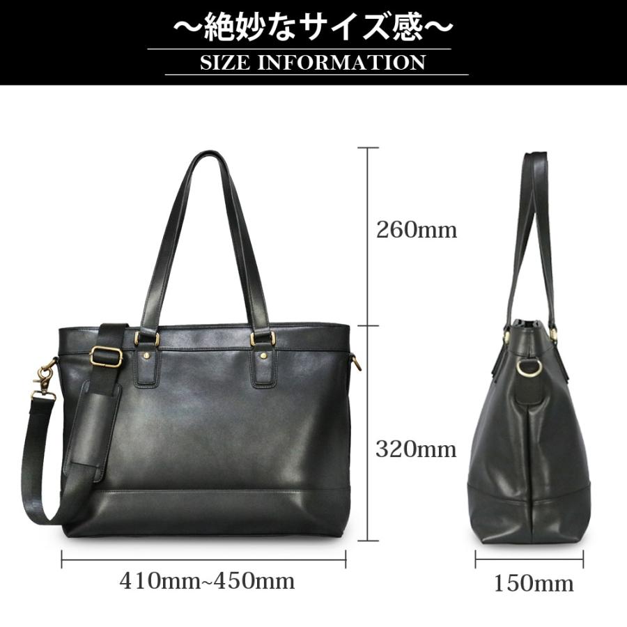 トートバッグ メンズ 本革 牛革 ビジネスバッグ 大容量 2way 3層 B4 PC
