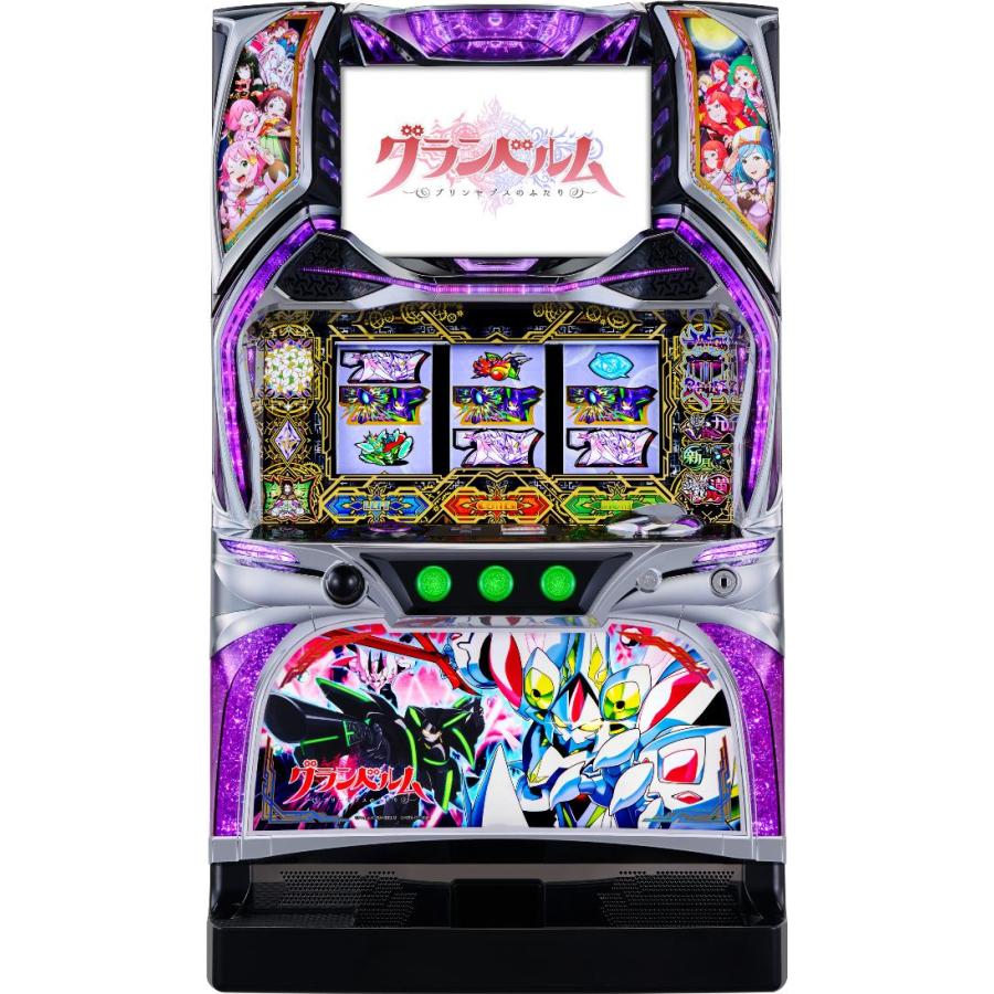 北電子 回胴式遊技機 グランベルム【中古パチスロ 中古スロット 中古