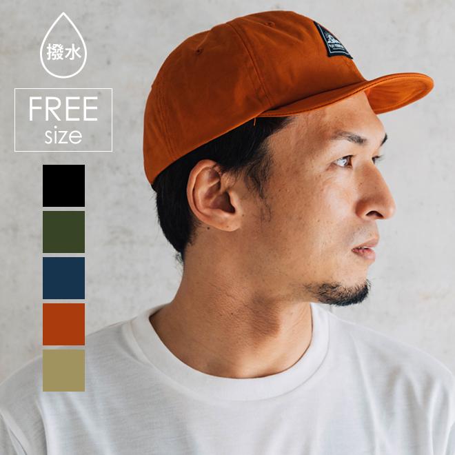 Smart Hat Factry ワッペンワッシャーナイロン撥水アンパイアキャップ