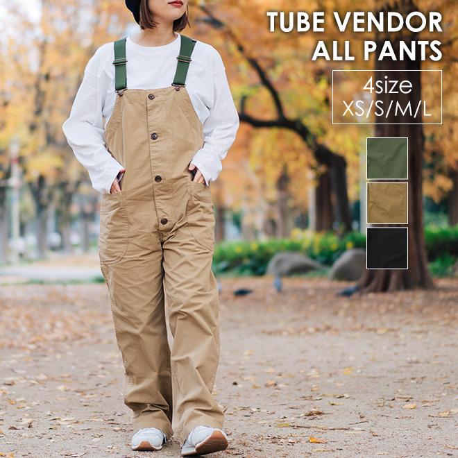 GOHEMP（ゴーヘンプ） TUBE VENDOR ALL PANTS オーバーオール