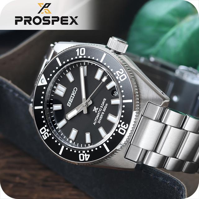 Diver Scuba セイコー プロスペックス ダイバースキューバ メカニカル