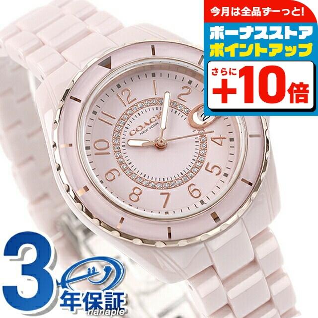 COACH（コーチ） プレストン クオーツ 腕時計 ブランド レディース