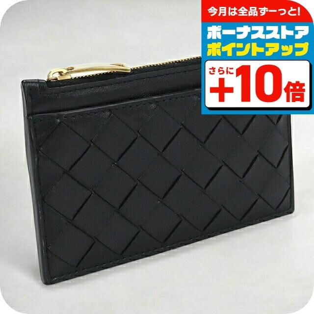 BOTTEGA VENETA（ボッテガ・ヴェネタ） 中古 小銭入れ レディース