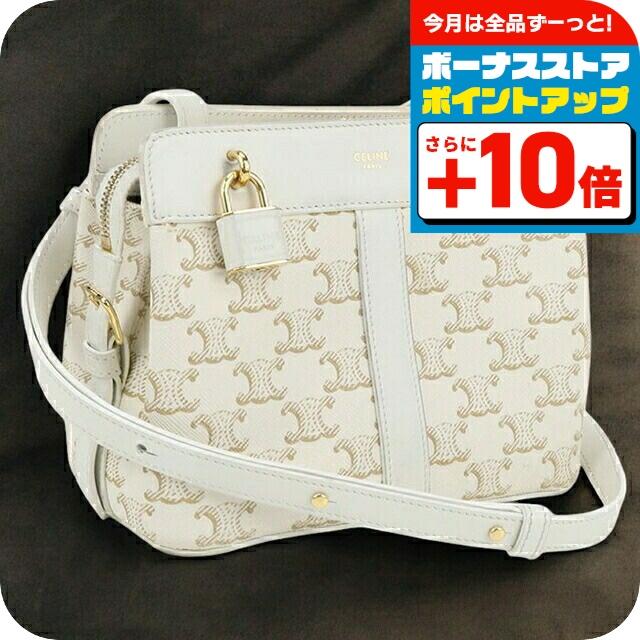 CELINE（セリーヌ） 中古 斜め掛け ショルダーバッグ レディース