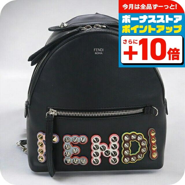 FENDI（フェンディ） 中古 リュック レディース ブランド バックパック
