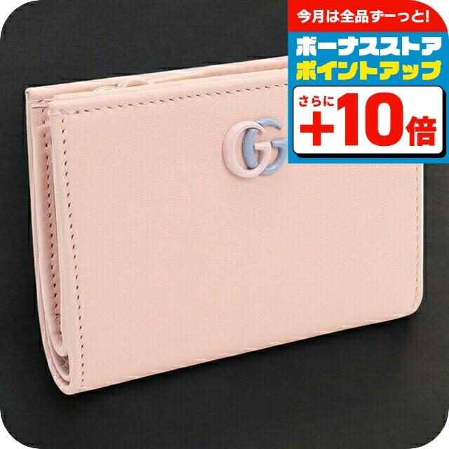 GUCCI（グッチ） 中古 二折財布 レディース ブランド ダブルG