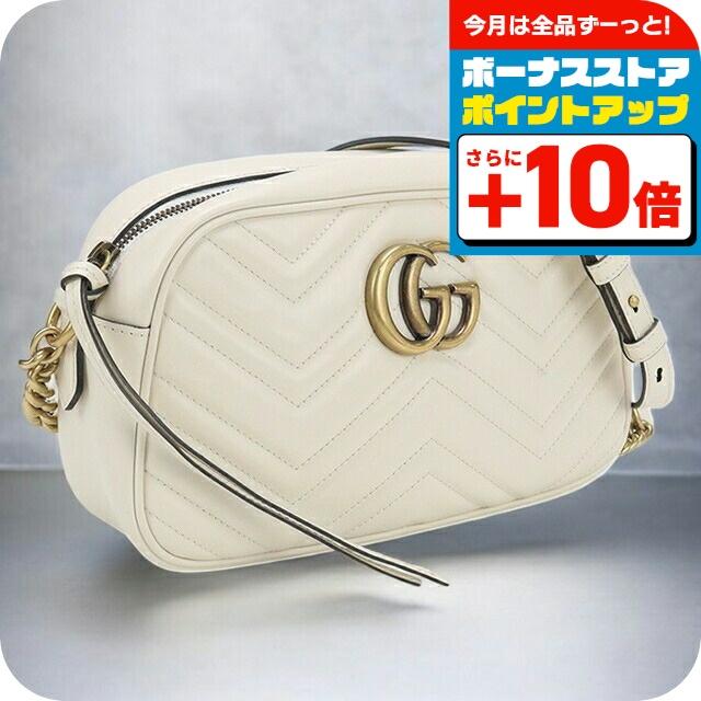 GUCCI（グッチ） 中古 ショルダーバッグ レディース ブランド GG