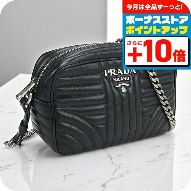 PRADA（プラダ） 中古 ショルダーバッグ レディース ブランド