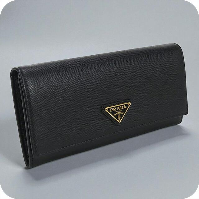 PRADA（プラダ） 中古 長財布二折 レディース ブランド サフィアーノ