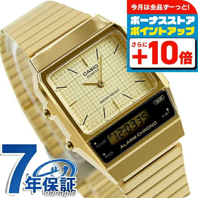 CASIO（カシオ） クォーツ 電池式 AQ-800EG-9A クラシック ユニ
