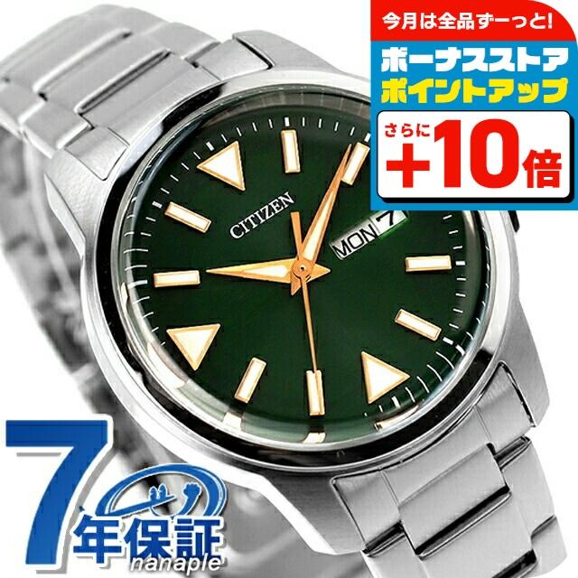 CITIZEN COLLECTION シチズン コレクション 光発電エコ・ドライブ