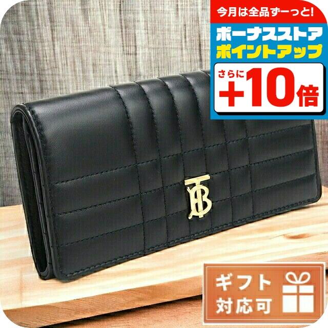 BURBERRY（バーバリー） ブランド 長財布 レディース ニ折小銭入付き