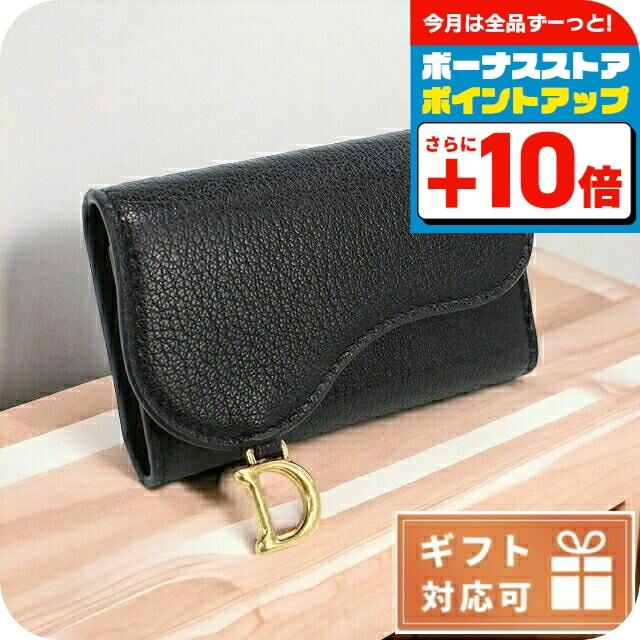 Christian Dior（クリスチャン・ディオール） ディオール ブランド