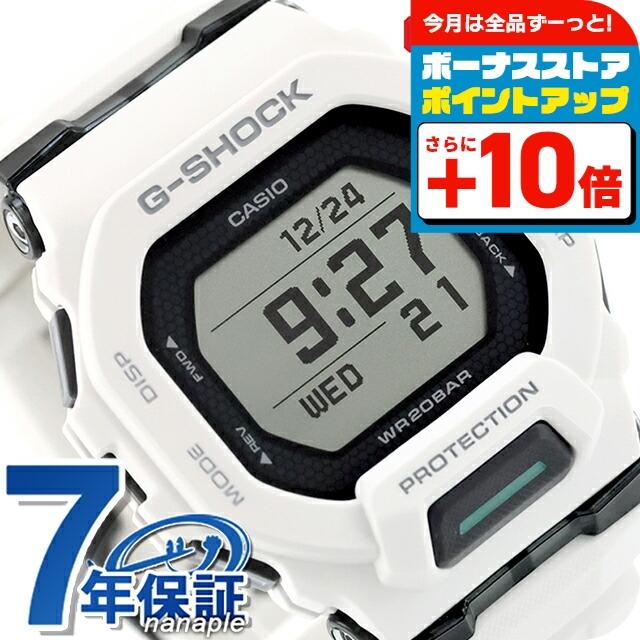 G-SQUAD gショック ジーショック G-SHOCK GBD-200 SERIES クォーツ