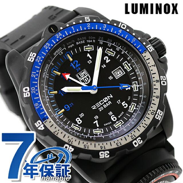 LUMINOX（ルミノックス） リーコン NAV SPEC 8830シリーズ クォーツ
