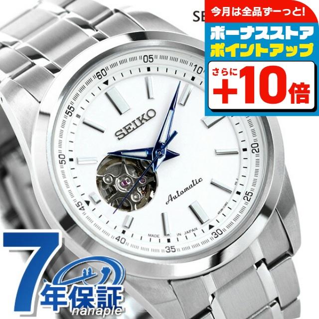 SEIKO SELECTION セイコー メンズ 腕時計 日本製 メカニカル オープン