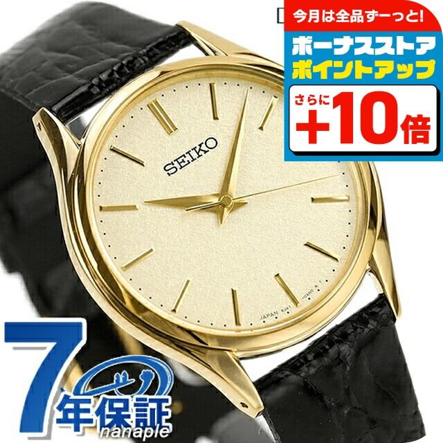 Dolce セイコー ドルチェ&エクセリーヌ メンズ SACM150 SEIKO 腕時計