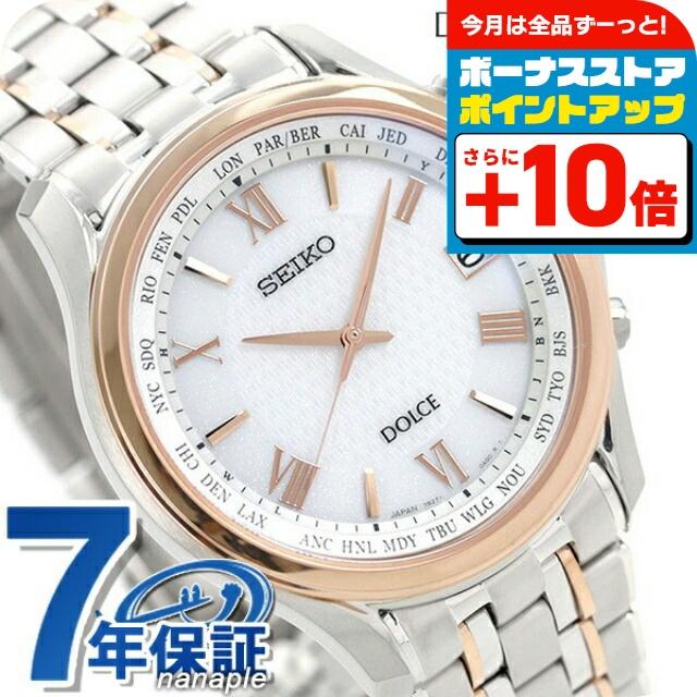 Dolce セイコー ドルチェ メンズ 腕時計 ブランド チタン 日本製