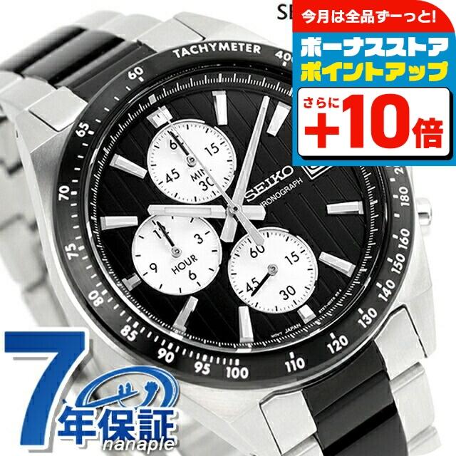 SEIKO SELECTION セイコーセレクション クロノグラフ クオーツ 腕時計