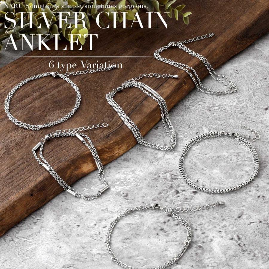 アンクレット メンズ レディース つけっぱなし ペア おそろい シルバー