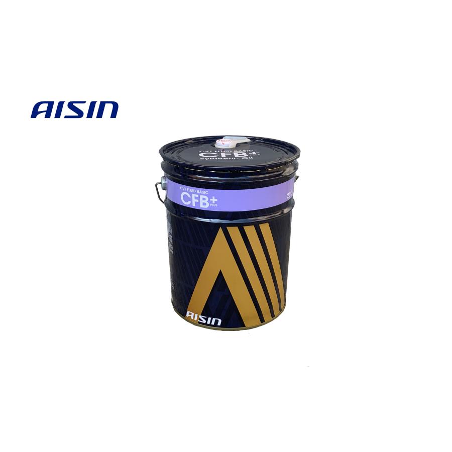 ☆アイシン製 CVTオイル 日産CVT車に対応 20L 送料無料▽ 特価 個人