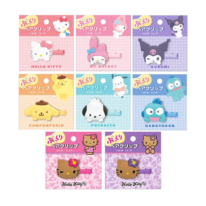 CRUX（クラックス） サンリオキャラクターズ ぷっくりヘアクリップ 8柄