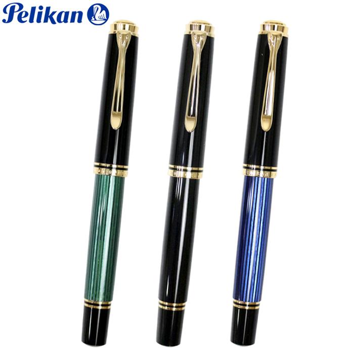 Pelikan（ペリカン） スーベレーン 万年筆 M中字・F細字 3カラー展開