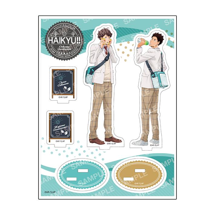 ジャンプ（JUMP） ハイキュー アクリルスタンド ドリンク E 及川徹