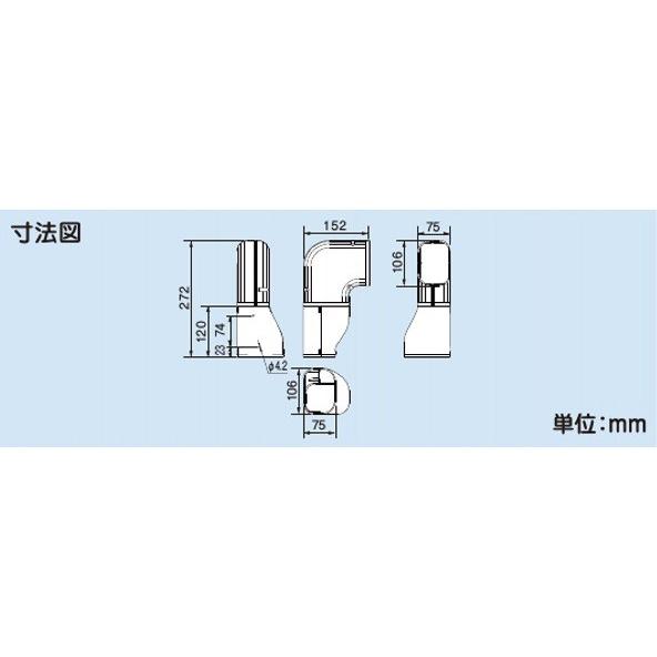因幡電工 SNB-100-I エアコン用配管化粧カバー 左ひねり90°エルボ
