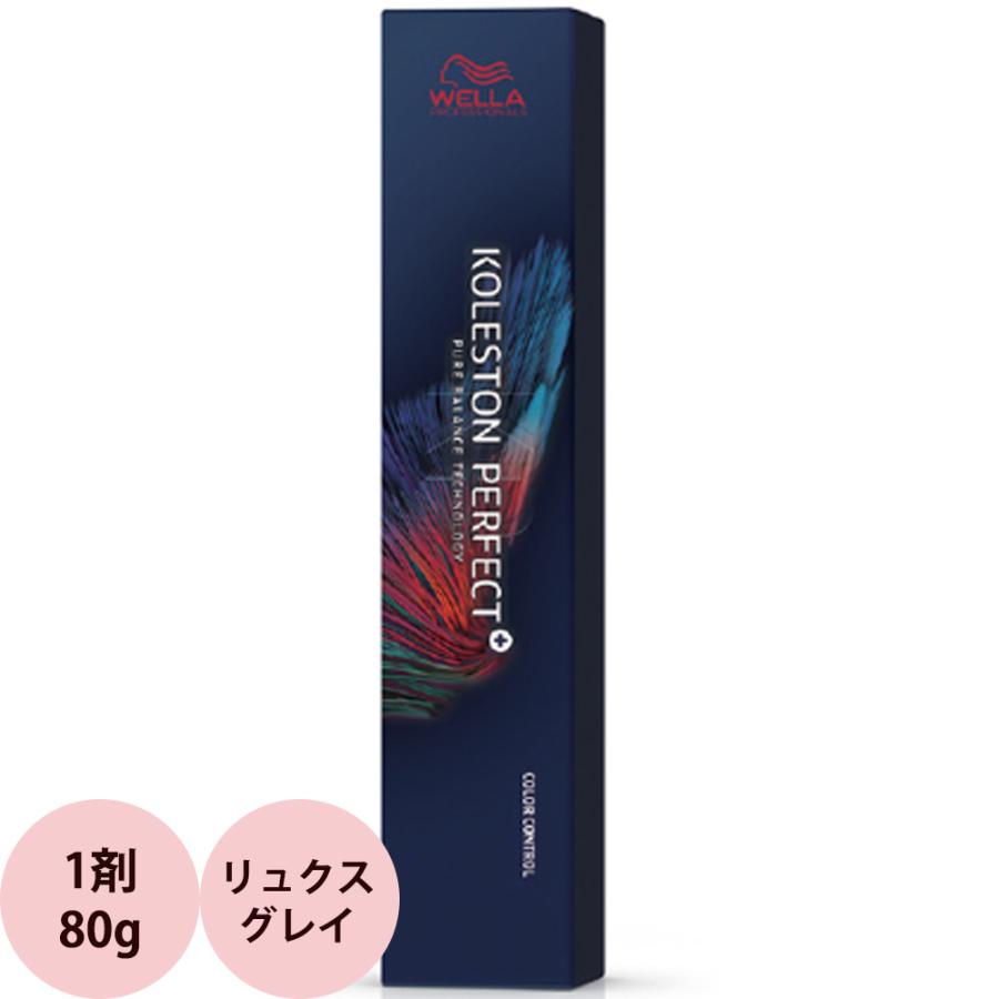 ウエラ プロフェッショナルケア コレストン パーフェクトプラス