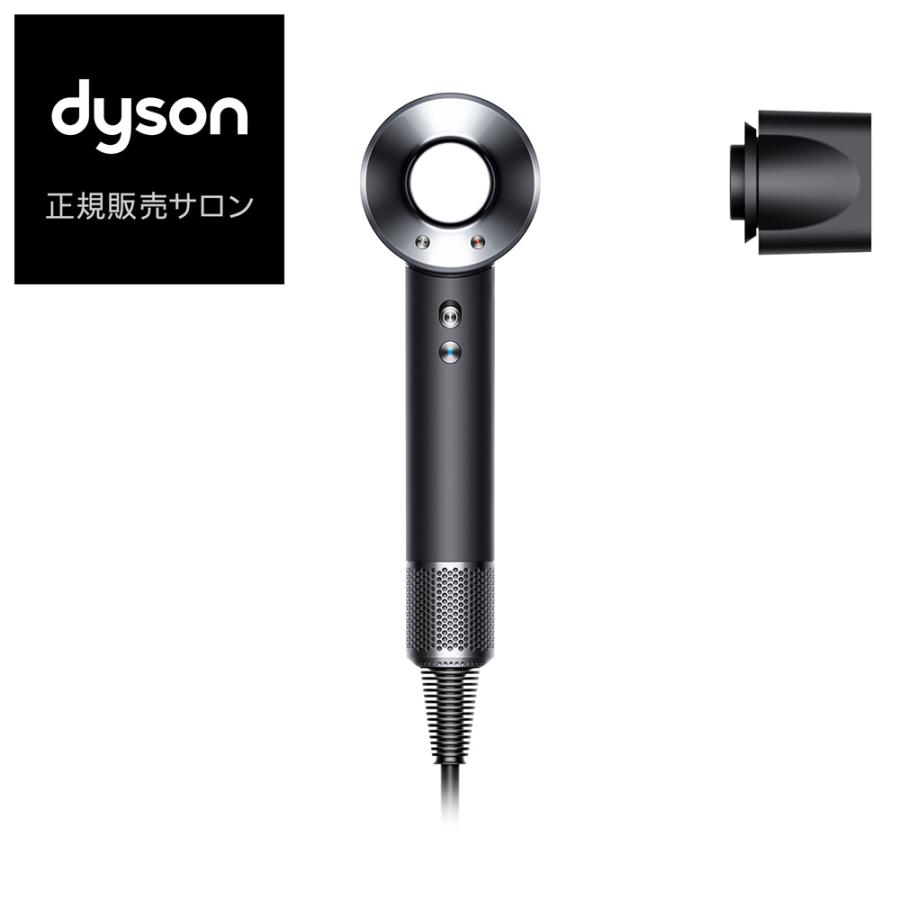 Dyson（ダイソン） （廃盤）ダイソン スーパーソニック HD08 ULF BBN