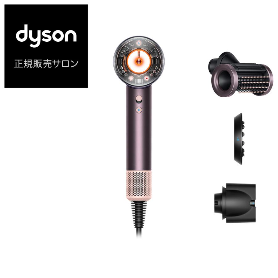 Dyson（ダイソン） （終売）ダイソン スーパーソニックニューラル