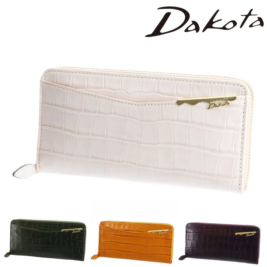 Dakota（ダコタ） 最大P+16% ラウンドファスナー長財布 オスピタリタ