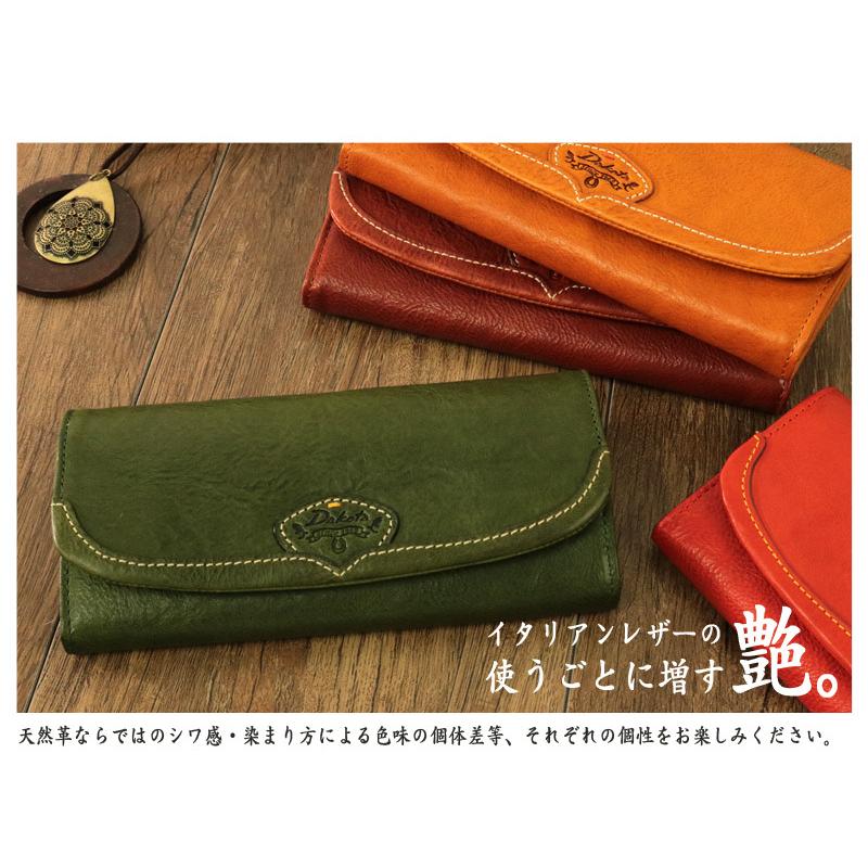 Dakota（ダコタ） 最大P+16% ハーヴェスト 長財布 30172 レディース