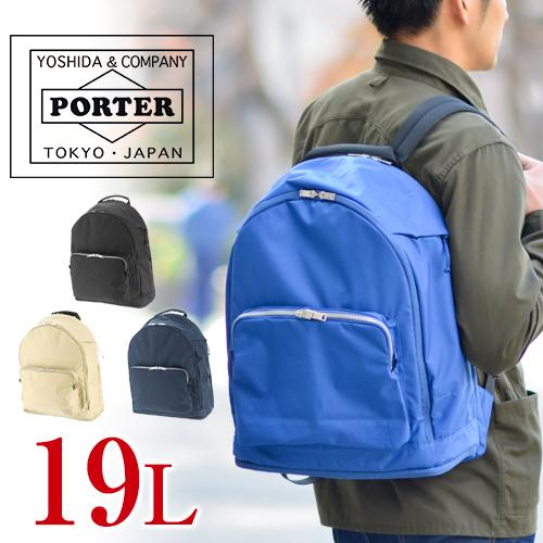 ASSIST（PORTER） ポーター PORTER リュックサック リュック