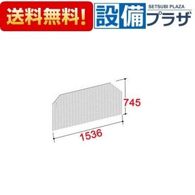 INAX（イナックス） BL-SC75154-L INAX/LIXIL 風呂フタ 巻きフタ