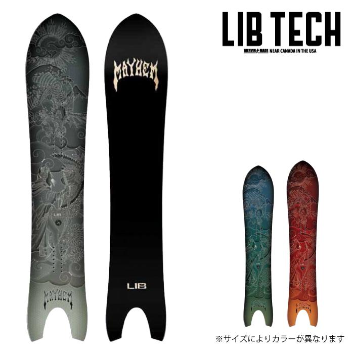 LIB TECH（リブテック） 日本正規品 スノーボード 板 LIBTECH MAYHEM