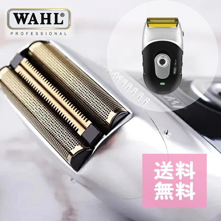 WAHL ローンチ シェーバー : Cosme Jungle - 通販 - Yahoo!ショッピング