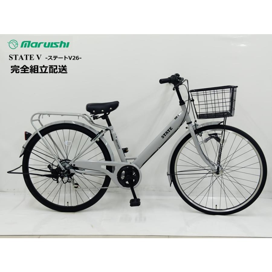 丸石サイクル 【新生活応援.春の特別価格】丸石サイクル ステートV 26