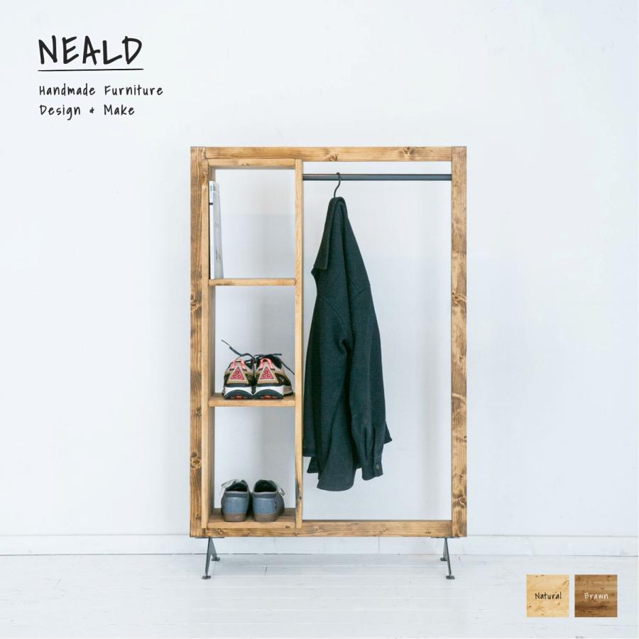 NEALD ハンガーラック 洋服掛け 本棚 ラック 無垢 北欧 シンプル