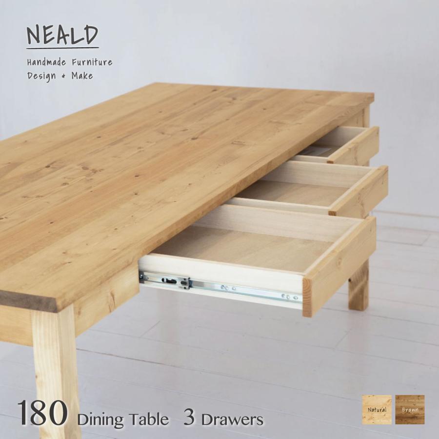 NEALD ダイニングテーブル 引き出し 片側 食卓 単品 幅180 無垢 北欧